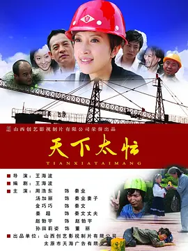 亚洲午夜精品久久久久